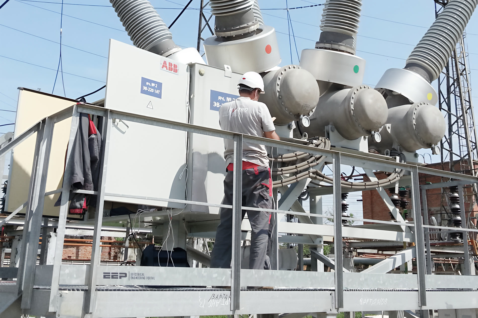 Mantenimiento de Subestaciones Eléctricas